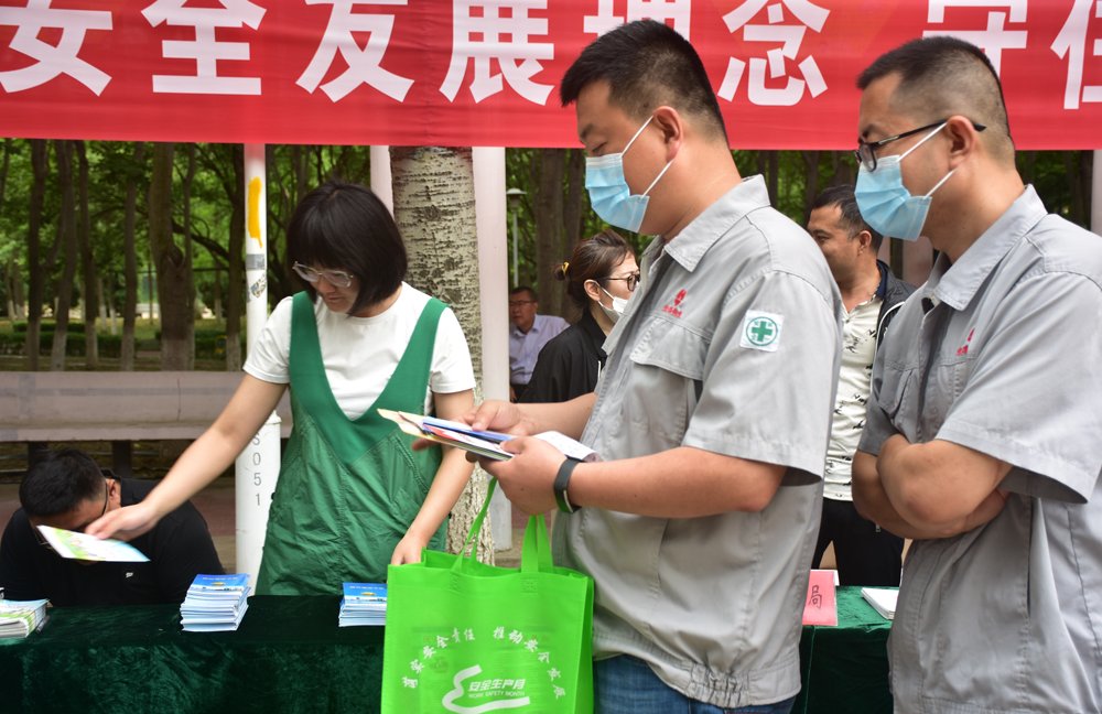 ������Ϸ(�й�)-�ٷ���վ