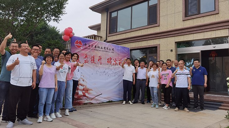 ������Ϸ(�й�)-�ٷ���վ