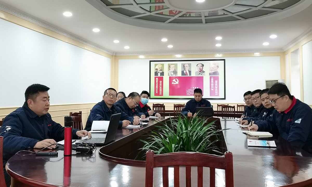 ������Ϸ(�й�)-�ٷ���վ