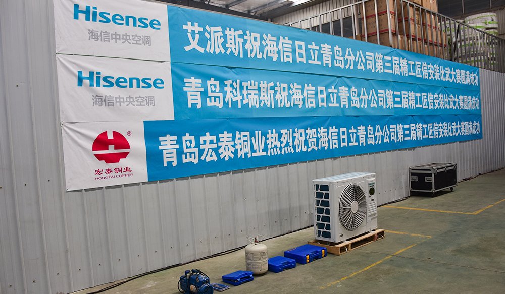 ������Ϸ(�й�)-�ٷ���վ