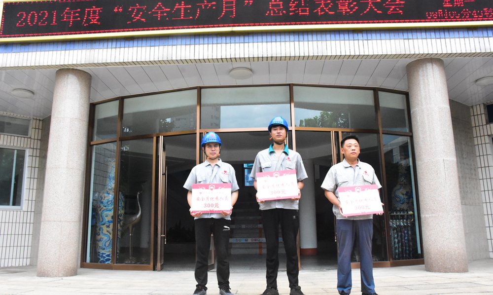 ������Ϸ(�й�)-�ٷ���վ