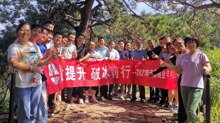 ������Ϸ(�й�)-�ٷ���վ