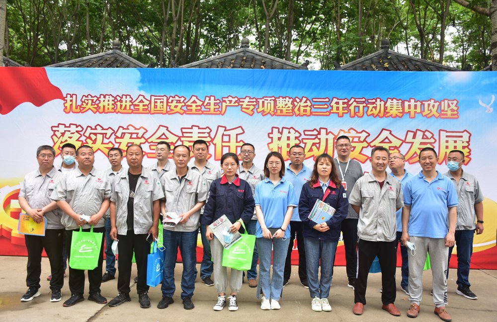 ������Ϸ(�й�)-�ٷ���վ