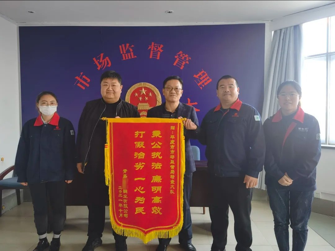 ������Ϸ(�й�)-�ٷ���վ