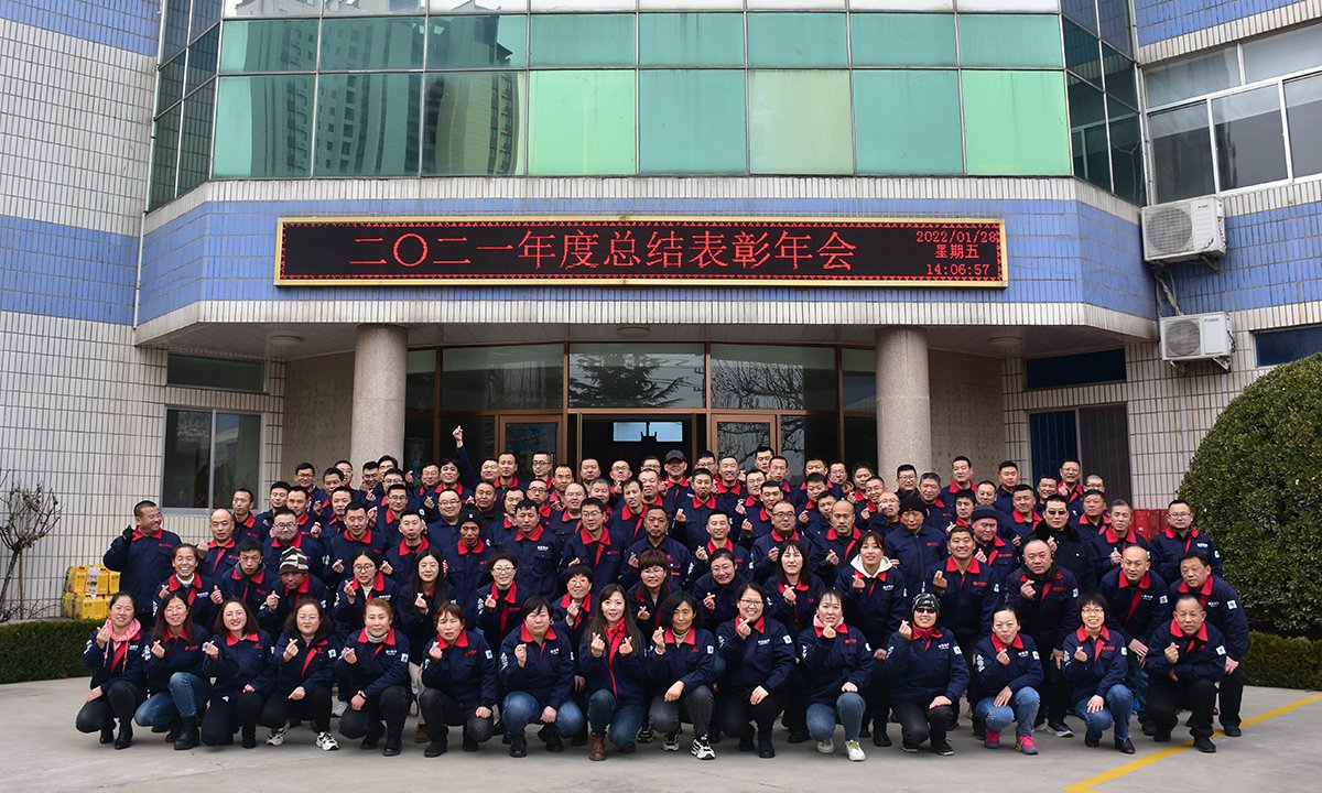 ������Ϸ(�й�)-�ٷ���վ