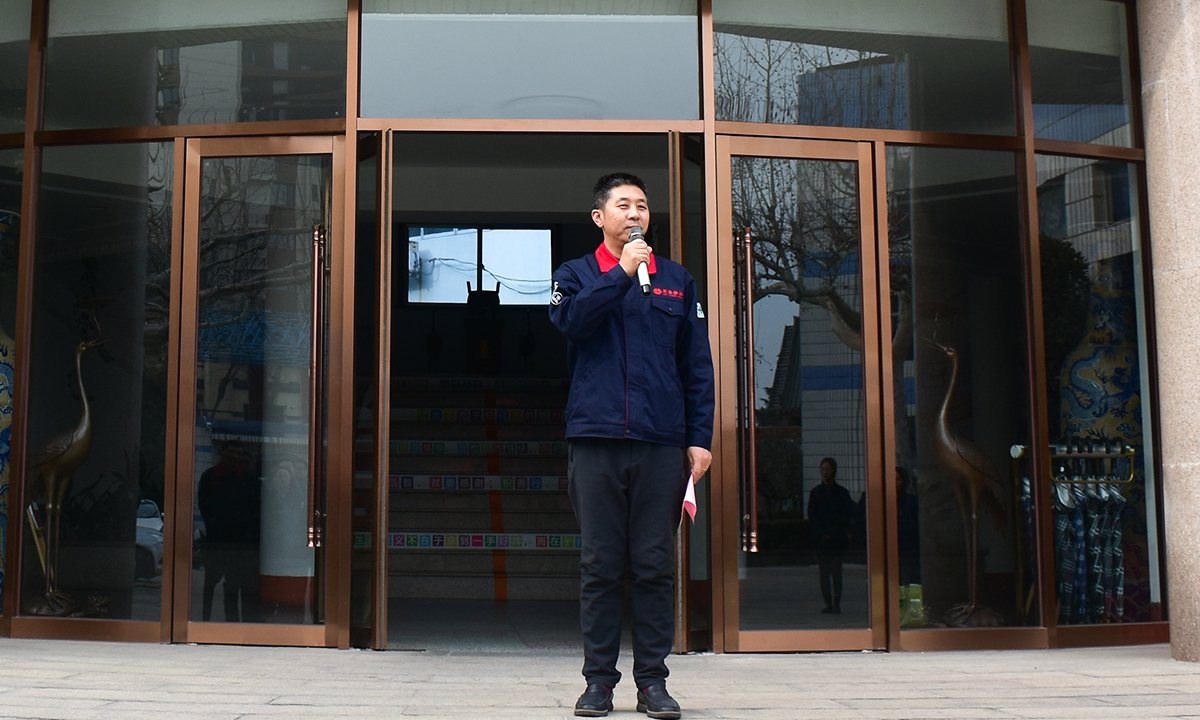 ������Ϸ(�й�)-�ٷ���վ