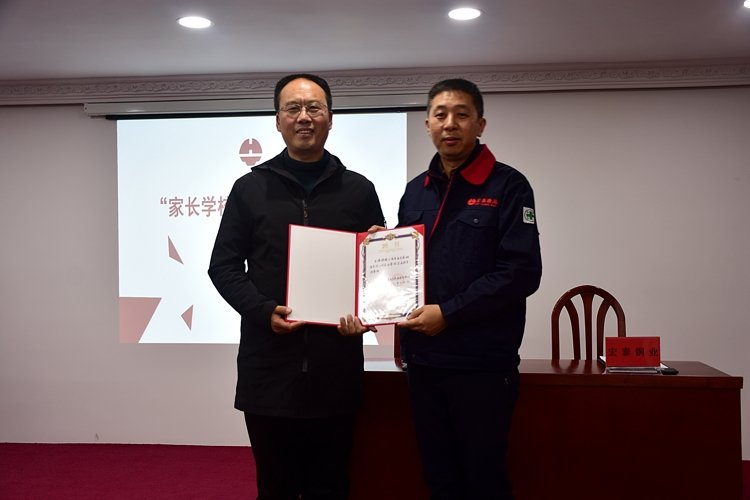 ������Ϸ(�й�)-�ٷ���վ