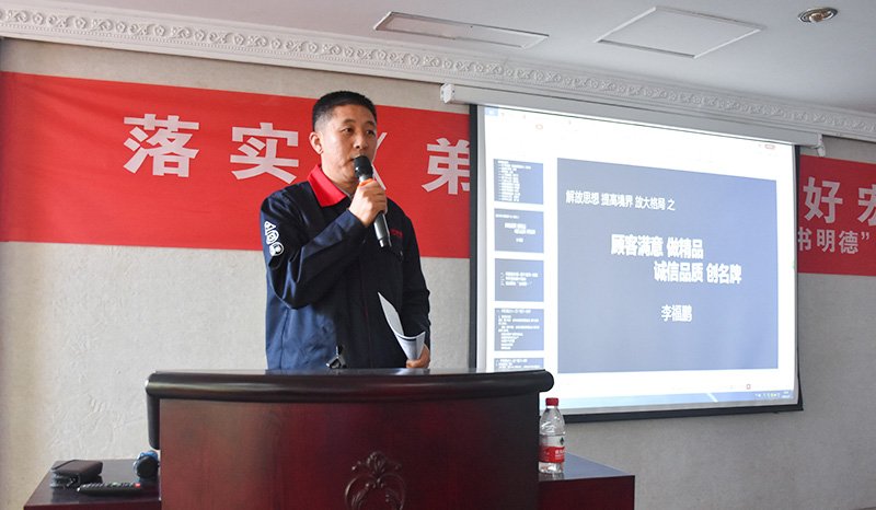 ������Ϸ(�й�)-�ٷ���վ