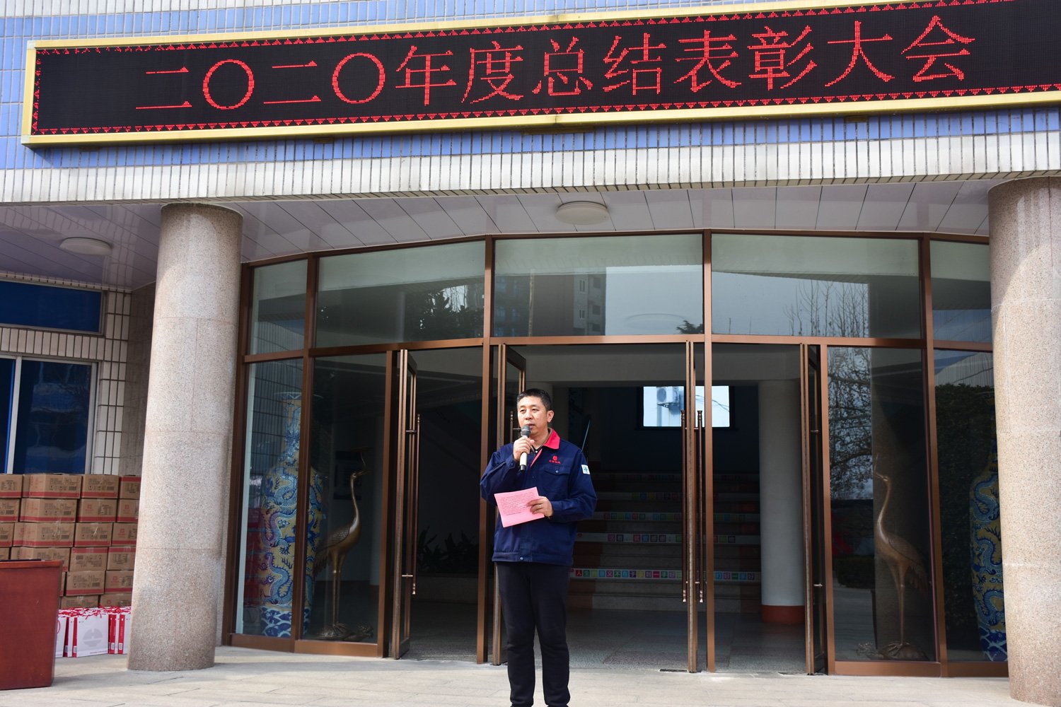 ������Ϸ(�й�)-�ٷ���վ