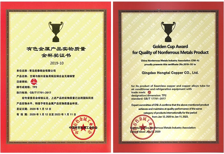 ������Ϸ(�й�)-�ٷ���վ