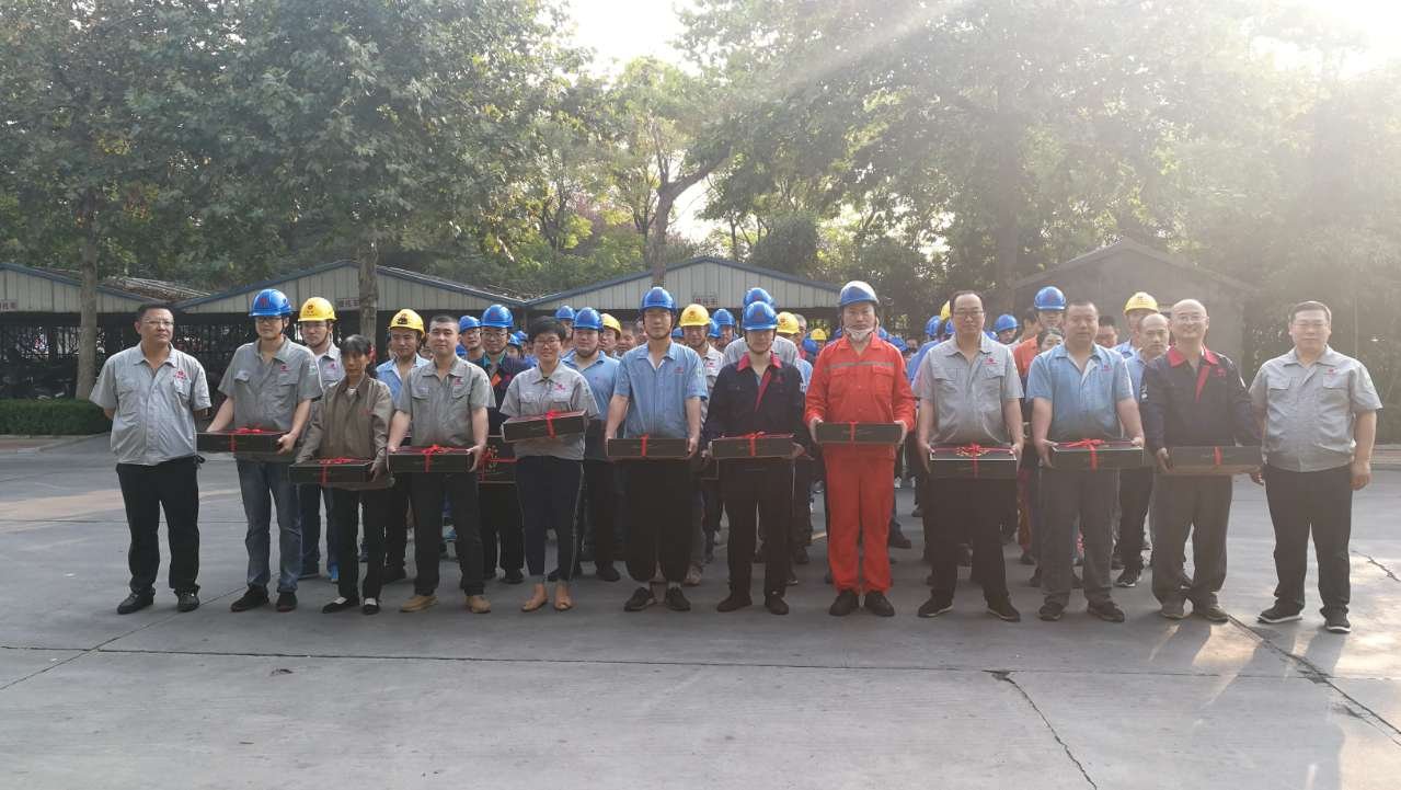 ������Ϸ(�й�)-�ٷ���վ