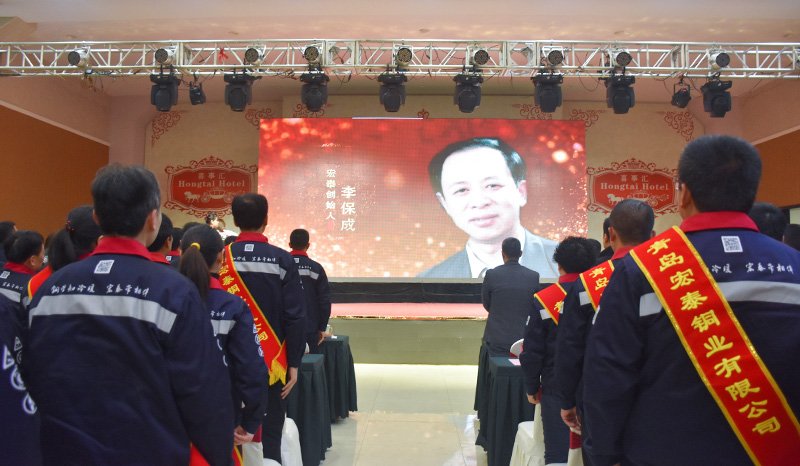 ������Ϸ(�й�)-�ٷ���վ