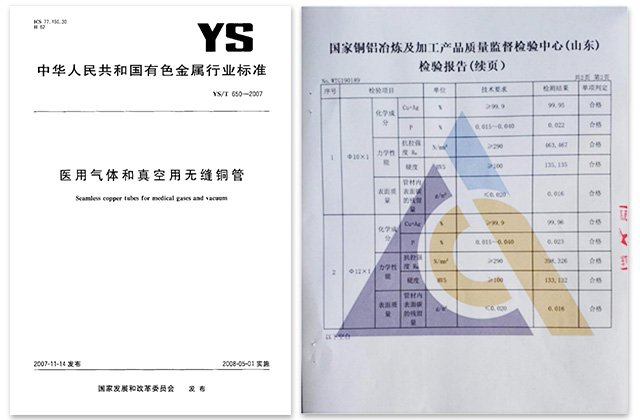 ������Ϸ(�й�)-�ٷ���վ