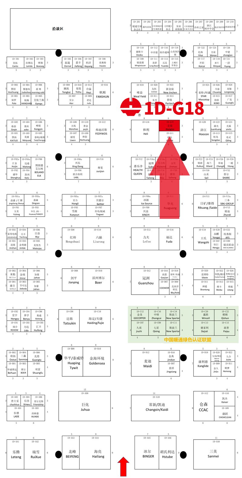 ������Ϸ(�й�)-�ٷ���վ