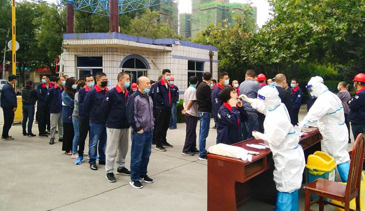 ������Ϸ(�й�)-�ٷ���վ