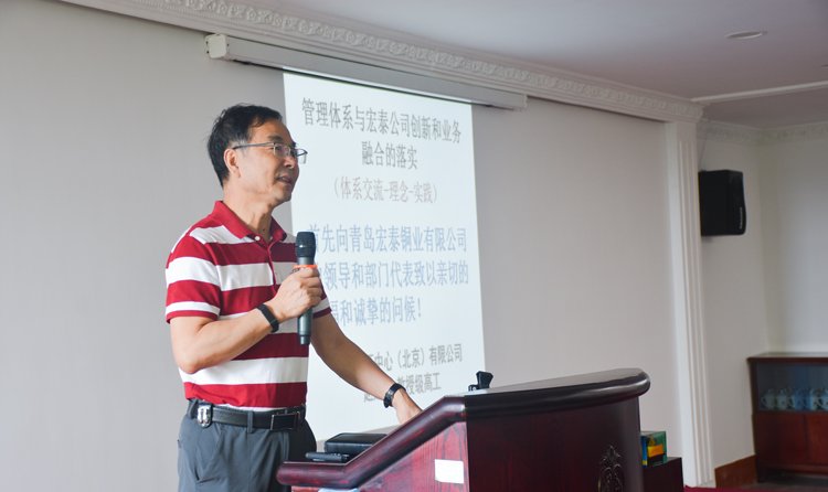 ������Ϸ(�й�)-�ٷ���վ