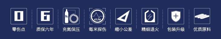 ������Ϸ(�й�)-�ٷ���վ