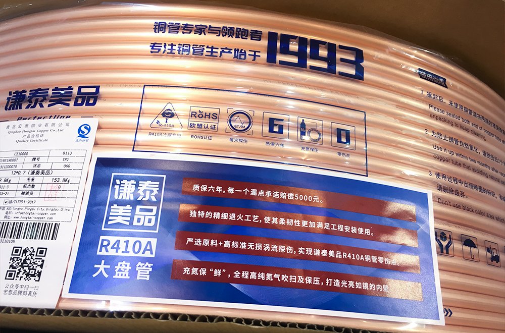 ������Ϸ(�й�)-�ٷ���վ