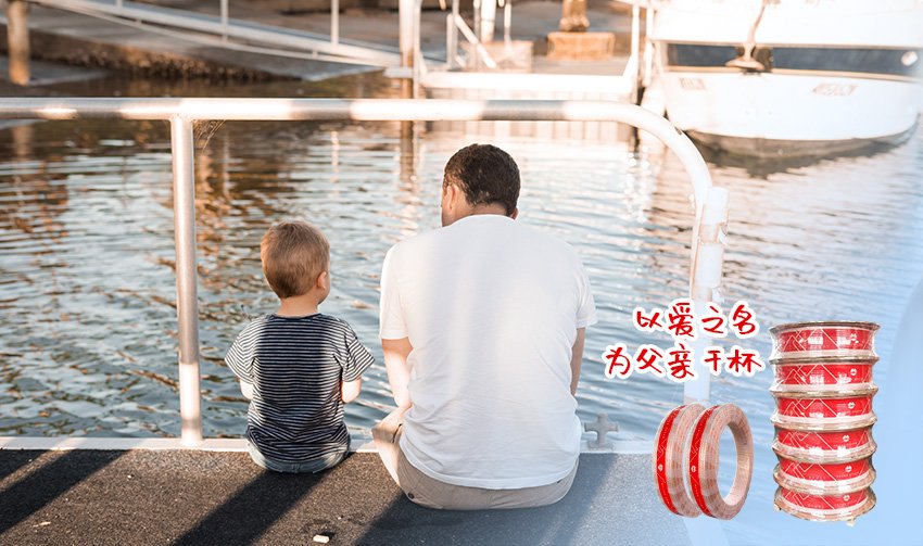 ������Ϸ(�й�)-�ٷ���վ