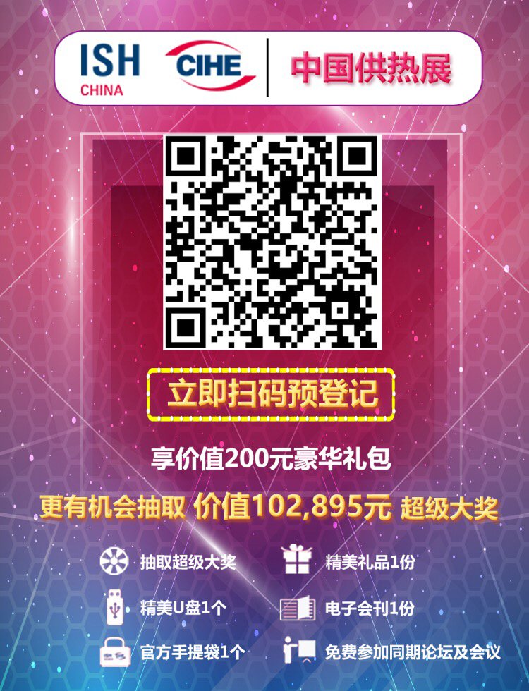 ������Ϸ(�й�)-�ٷ���վ