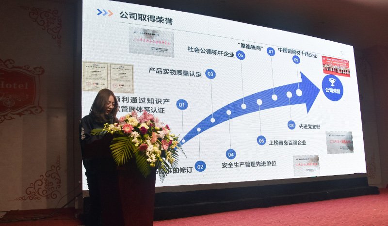 ������Ϸ(�й�)-�ٷ���վ