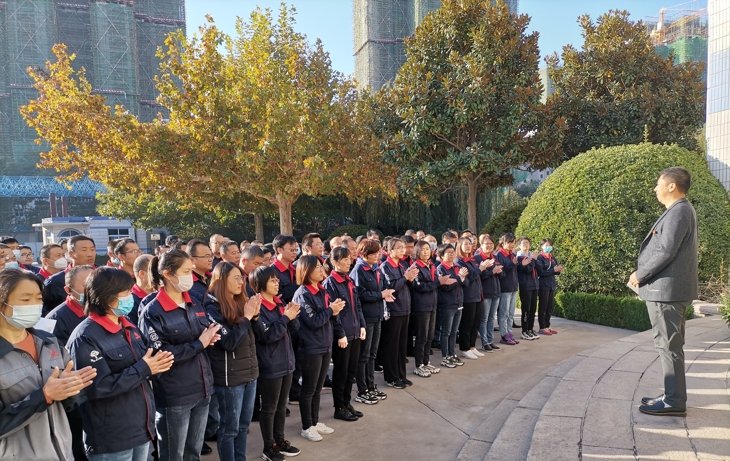 ������Ϸ(�й�)-�ٷ���վ