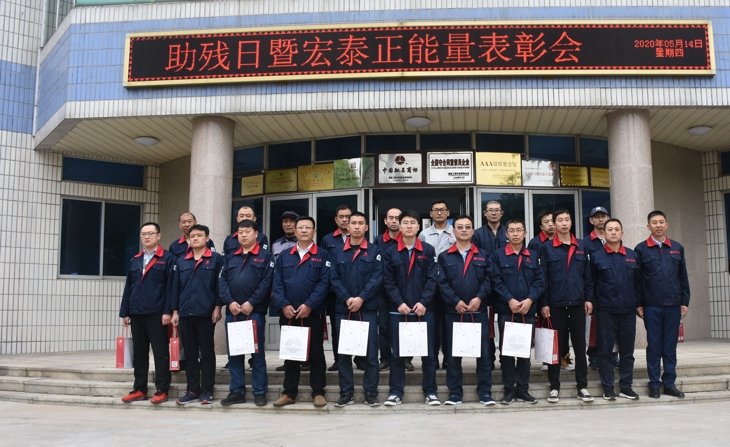 ������Ϸ(�й�)-�ٷ���վ