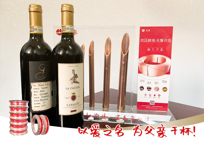 ������Ϸ(�й�)-�ٷ���վ