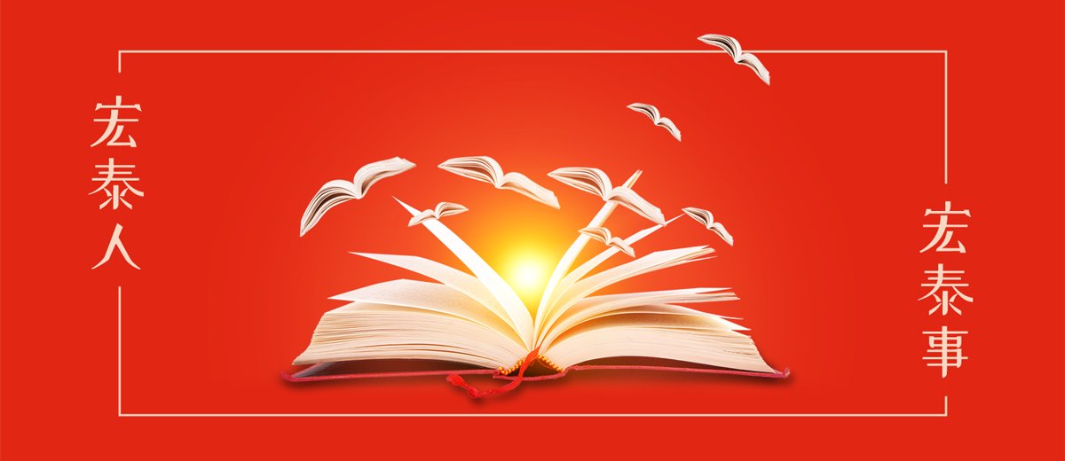 ������Ϸ(�й�)-�ٷ���վ