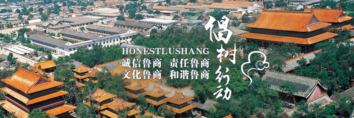 ������Ϸ(�й�)-�ٷ���վ