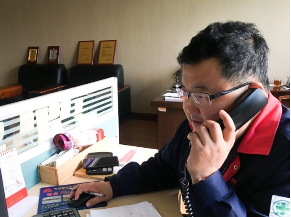 ������Ϸ(�й�)-�ٷ���վ