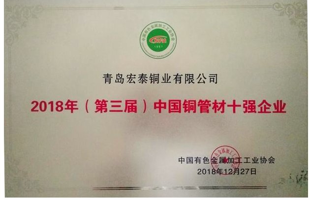 ������Ϸ(�й�)-�ٷ���վ