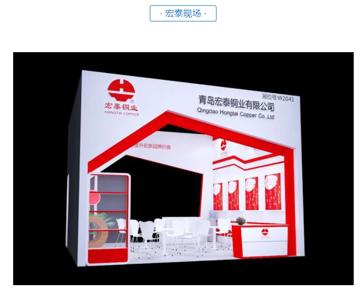 ������Ϸ(�й�)-�ٷ���վ