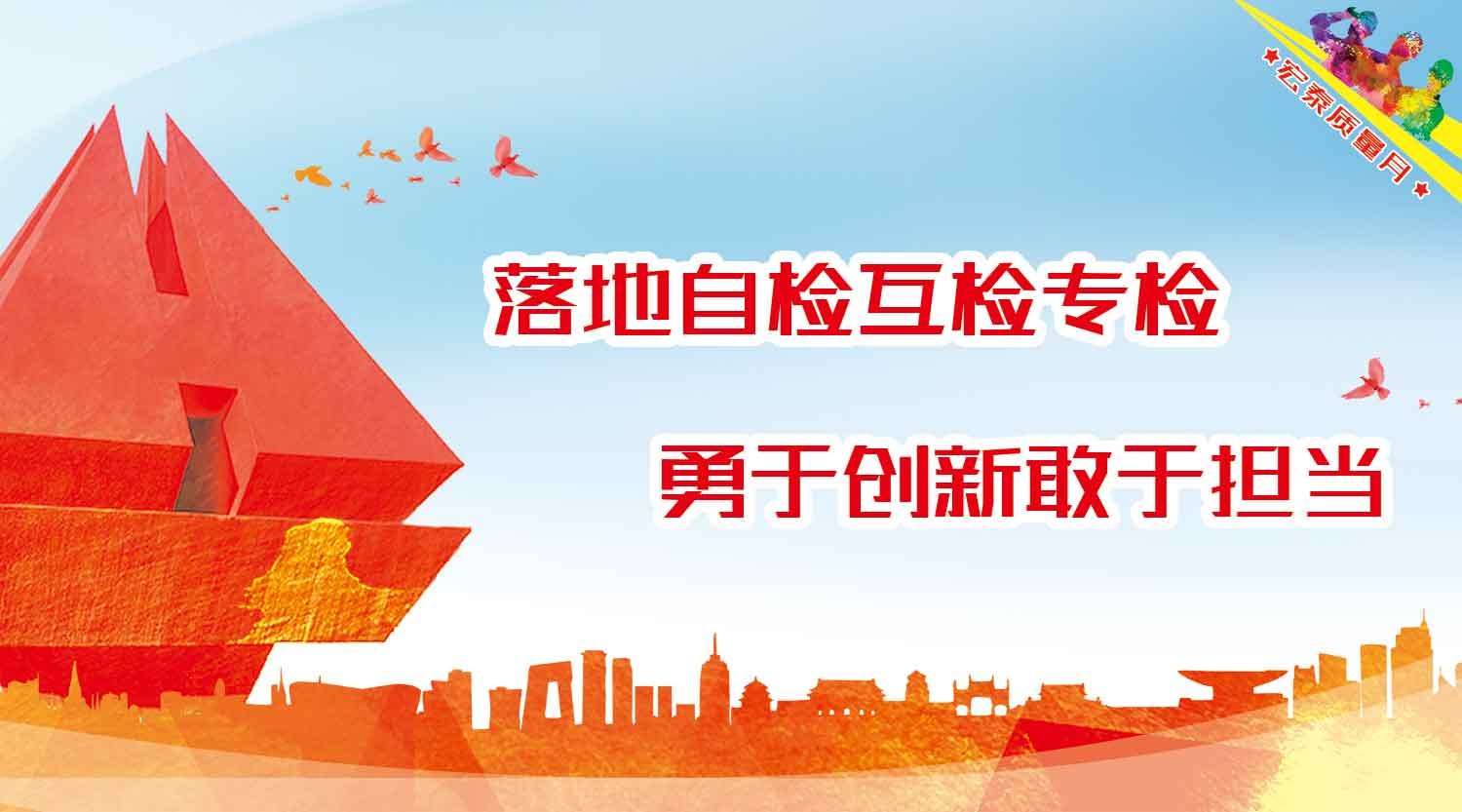 ������Ϸ(�й�)-�ٷ���վ