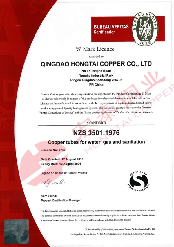 ������Ϸ(�й�)-�ٷ���վ