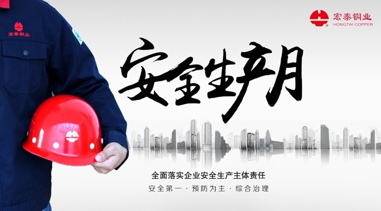 ������Ϸ(�й�)-�ٷ���վ