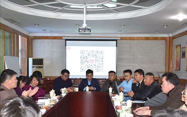 ������Ϸ(�й�)-�ٷ���վ