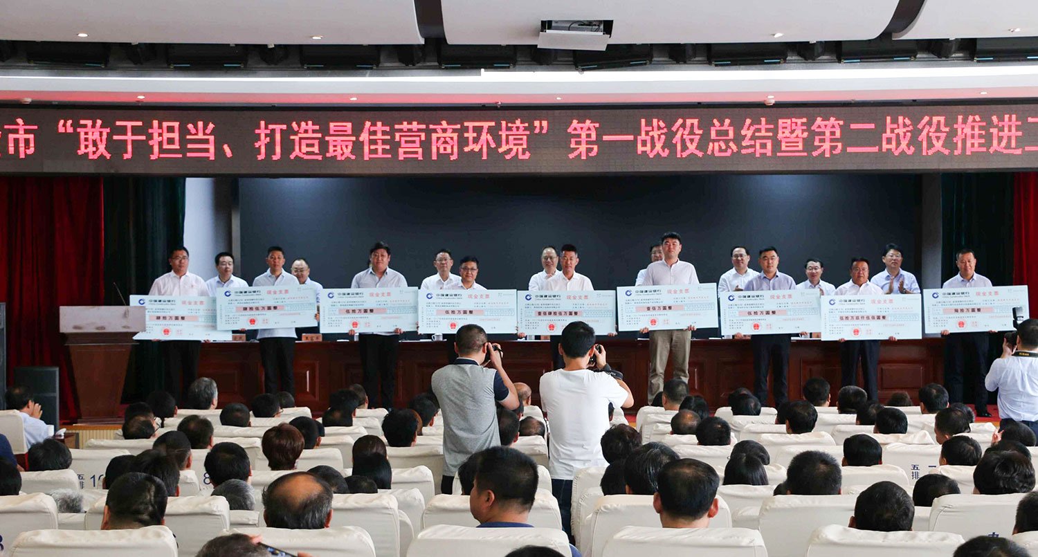 ������Ϸ(�й�)-�ٷ���վ