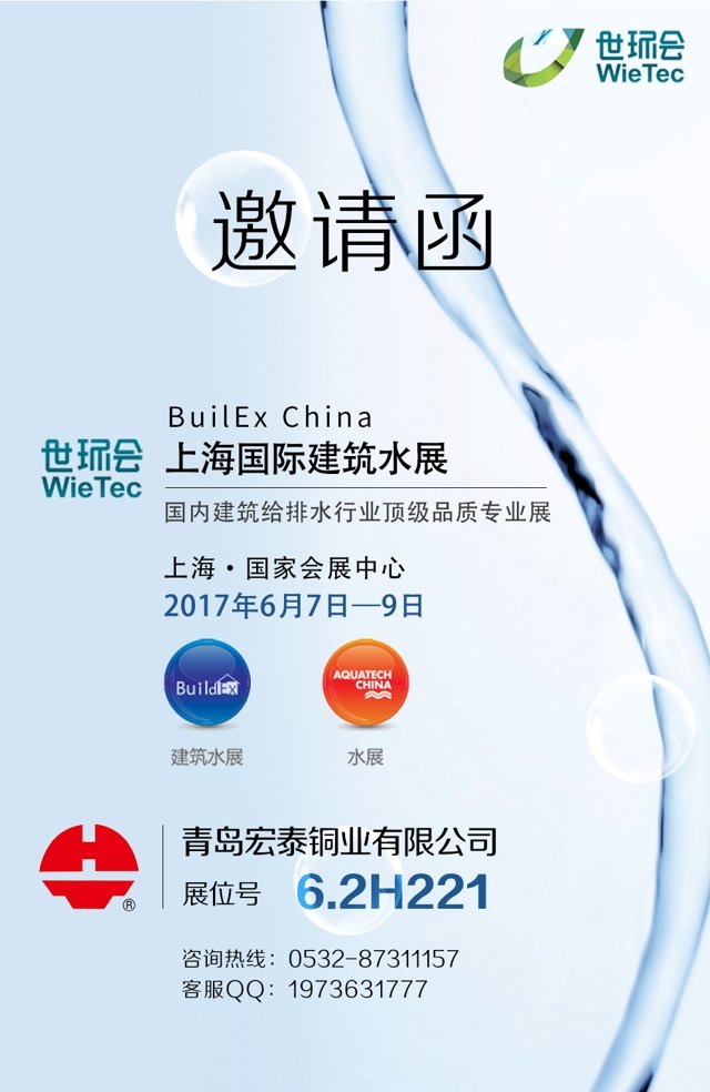 ������Ϸ(�й�)-�ٷ���վ