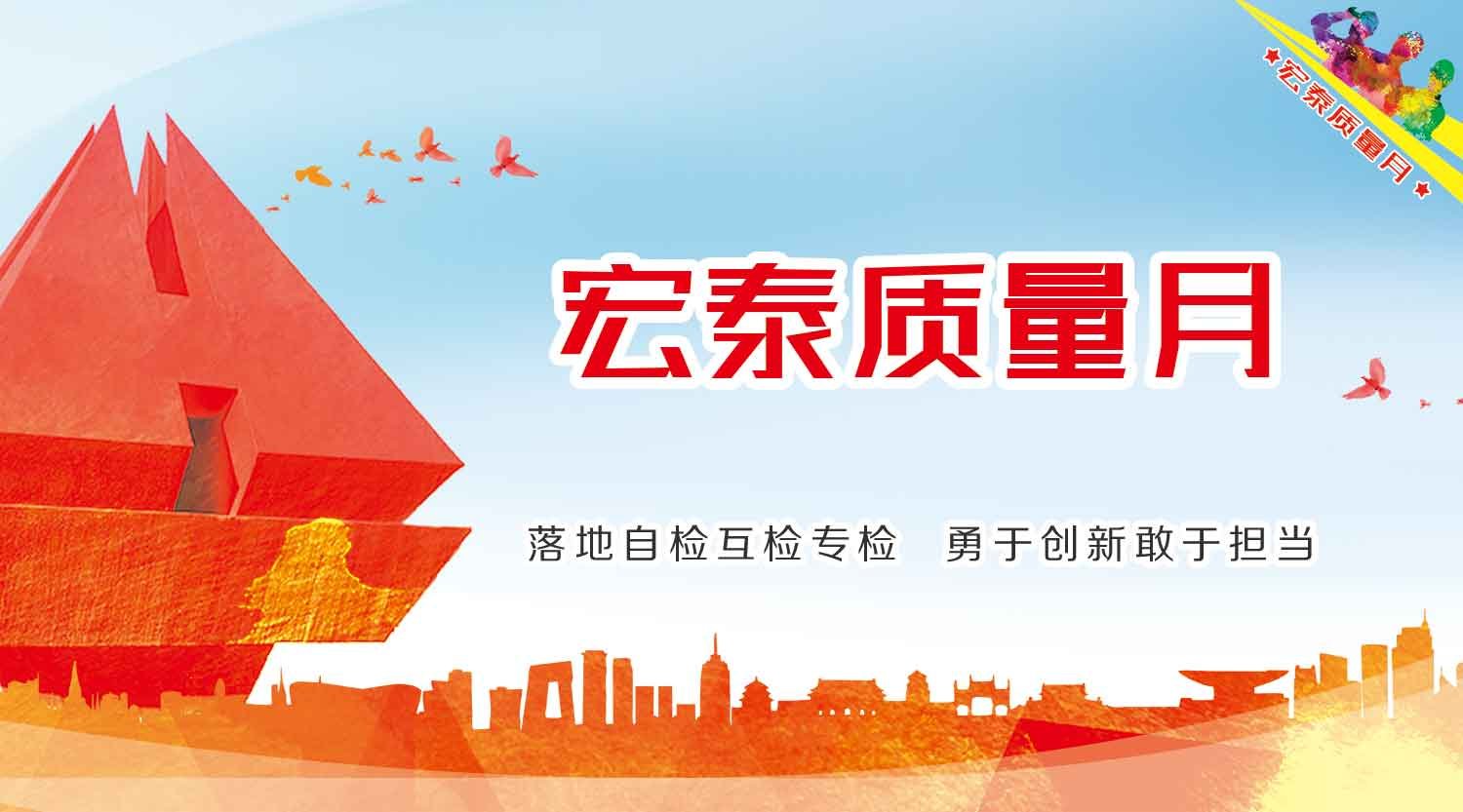 ������Ϸ(�й�)-�ٷ���վ