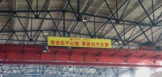 ������Ϸ(�й�)-�ٷ���վ