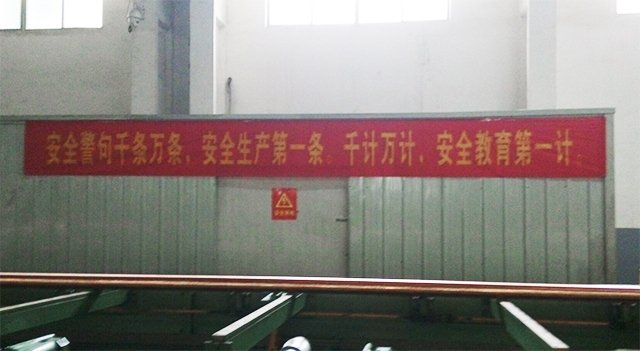 ������Ϸ(�й�)-�ٷ���վ