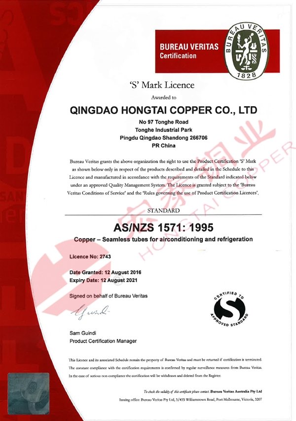 ������Ϸ(�й�)-�ٷ���վ