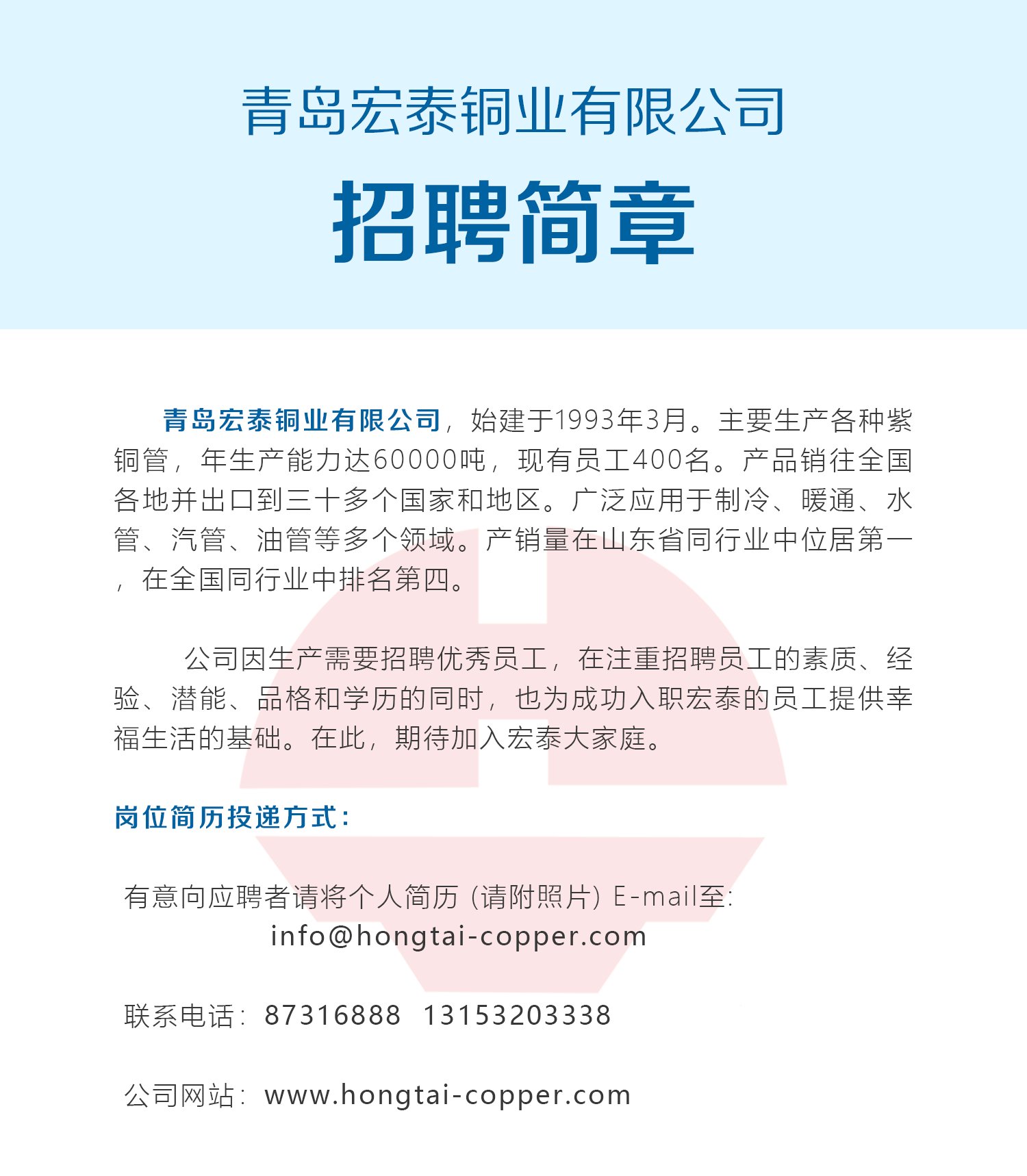 ������Ϸ(�й�)-�ٷ���վ