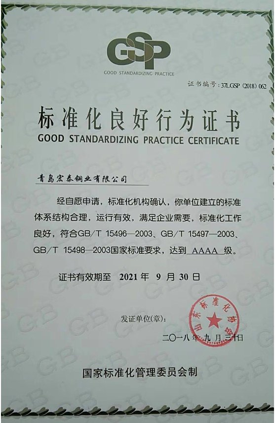 ������Ϸ(�й�)-�ٷ���վ