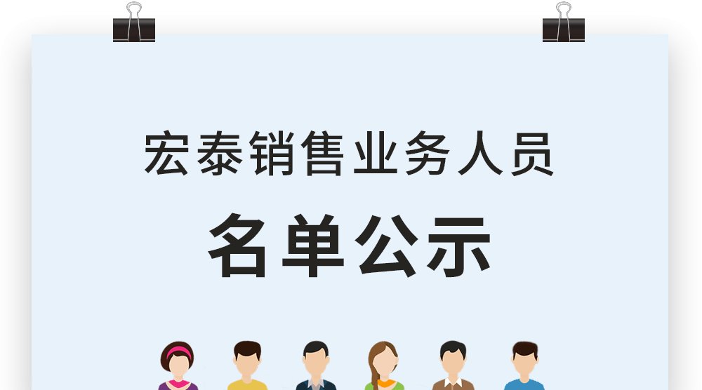 ������Ϸ(�й�)-�ٷ���վ