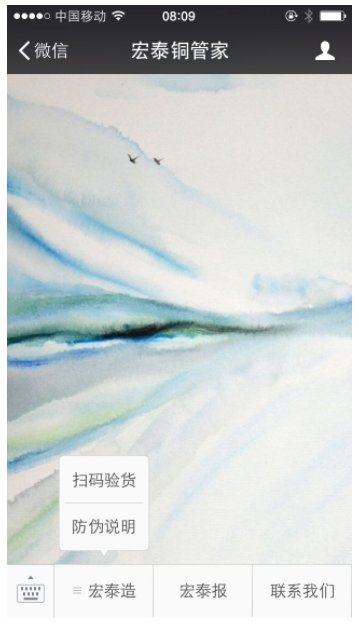 ������Ϸ(�й�)-�ٷ���վ