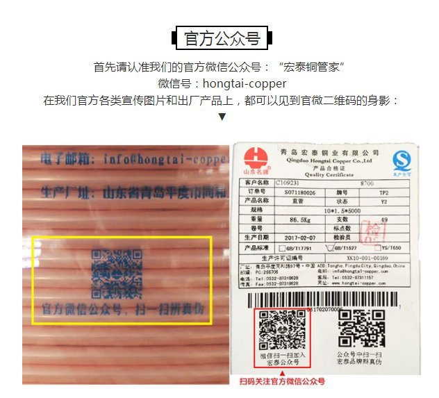 ������Ϸ(�й�)-�ٷ���վ