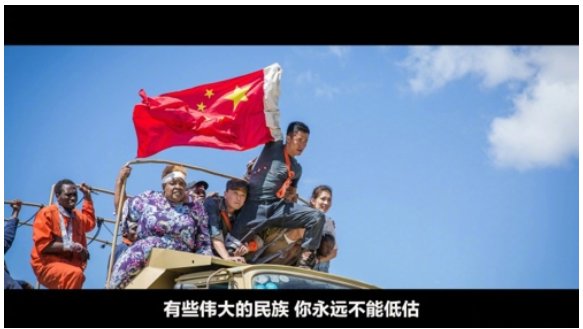 ������Ϸ(�й�)-�ٷ���վ