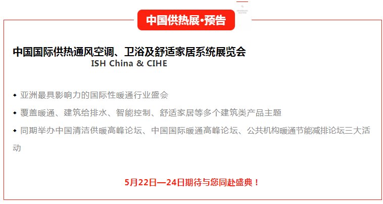 ������Ϸ(�й�)-�ٷ���վ